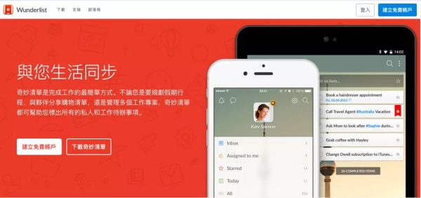 长沙魔力教育咨询有限公司,海外留学机构,澳大利亚留学,留学咨询,澳洲学生签证申请,出国留学,墨尔本学校