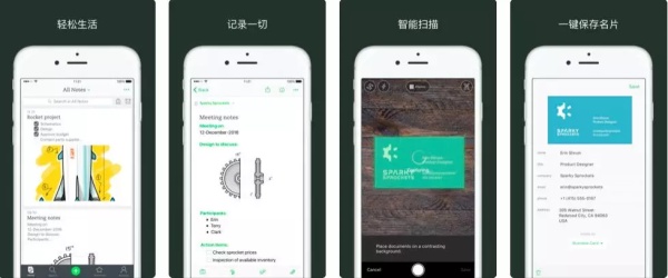 长沙魔力教育咨询有限公司,海外留学机构,澳大利亚留学,留学咨询,澳洲学生签证申请,出国留学,墨尔本学校
