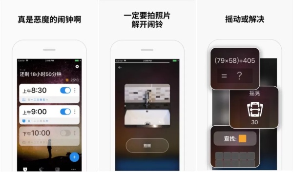 长沙魔力教育咨询有限公司,海外留学机构,澳大利亚留学,留学咨询,澳洲学生签证申请,出国留学,墨尔本学校