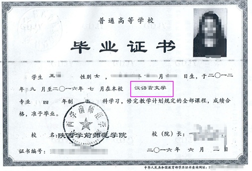 长沙魔力教育咨询有限公司,海外留学机构,澳大利亚留学,留学咨询,澳洲学生签证申请,出国留学,墨尔本学校