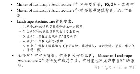 长沙魔力教育咨询有限公司,海外留学机构,澳大利亚留学,留学咨询,澳洲学生签证申请,出国留学,墨尔本学校