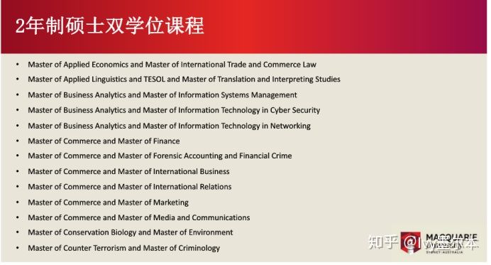 长沙魔力教育咨询有限公司,海外留学机构,澳大利亚留学,留学咨询,澳洲学生签证申请,出国留学,墨尔本学校