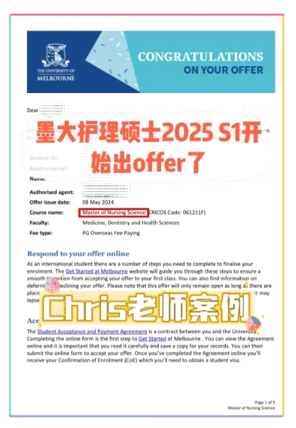 长沙魔力教育咨询有限公司,海外留学机构,澳大利亚留学,留学咨询,澳洲学生签证申请,出国留学,英国留学,香港留学,爱尔兰留学,澳门留学,新西兰留学