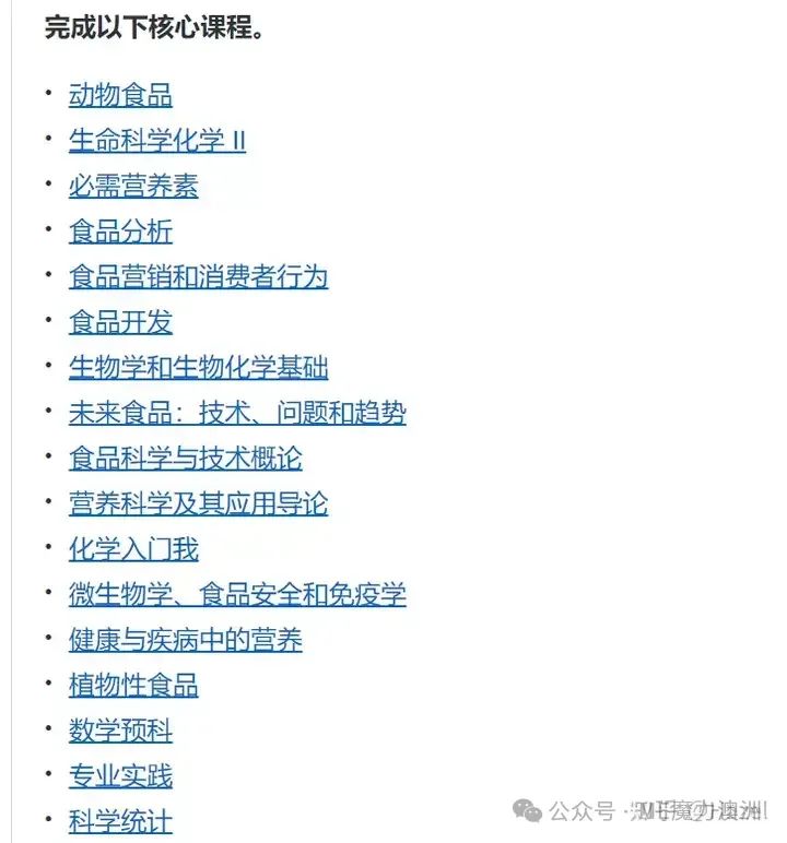 长沙魔力教育咨询有限公司,海外留学机构,澳大利亚留学,留学咨询,澳洲学生签证申请,出国留学,英国留学,香港留学,爱尔兰留学,澳门留学,新西兰留学