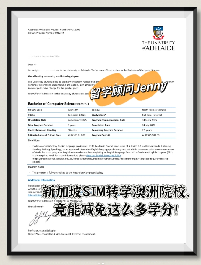 长沙魔力教育咨询有限公司,海外留学机构,澳大利亚留学,留学咨询,澳洲学生签证申请,出国留学,英国留学,香港留学,爱尔兰留学,澳门留学,新西兰留学