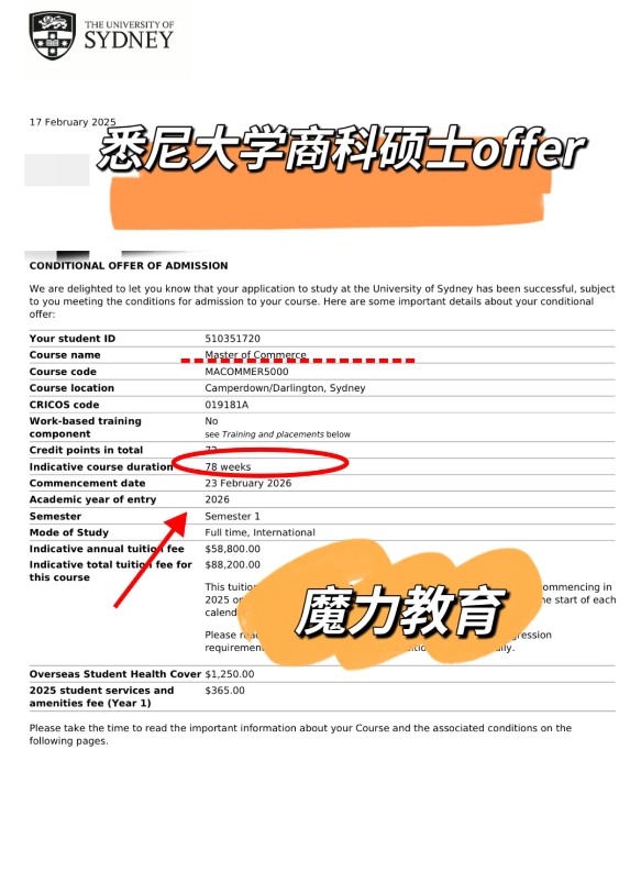 长沙魔力教育咨询有限公司,海外留学机构,澳大利亚留学,留学咨询,澳洲学生签证申请,出国留学,英国留学,香港留学,爱尔兰留学,澳门留学,新西兰留学 长沙魔力教育咨询有限公司,海外留学机构,澳大利亚留学,留学咨询,澳洲学生签证申请,出国留学,英国留学,香港留学,爱尔兰留学,澳门留学,新西兰留学