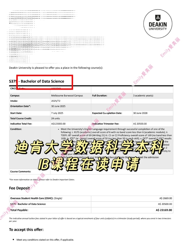 长沙魔力教育咨询有限公司,海外留学机构,澳大利亚留学,留学咨询,澳洲学生签证申请,出国留学,英国留学,香港留学,爱尔兰留学,澳门留学,新西兰留学 长沙魔力教育咨询有限公司,海外留学机构,澳大利亚留学,留学咨询,澳洲学生签证申请,出国留学,英国留学,香港留学,爱尔兰留学,澳门留学,新西兰留学